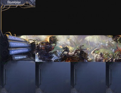 glavnaya.JPG