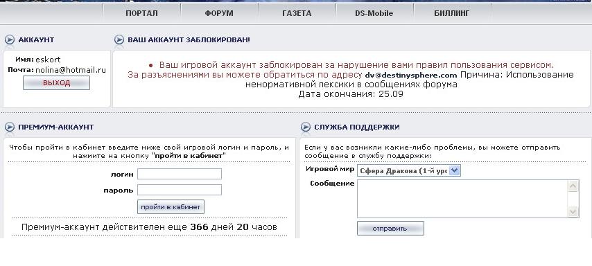 screen1.JPG
