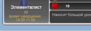 Time_2.JPG